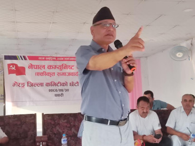 आजको आवश्यकता अनुसार  वामपन्थी मोर्चा : केन्द्रीय उपाध्यक्ष बस्नेत